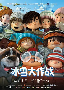 微星灯控
