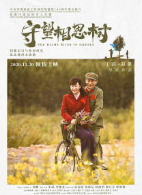 秋霞影院公司